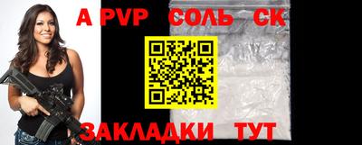 дмт Малоярославец