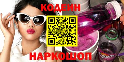 ALPHA-PVP Малгобек