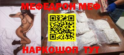 ALPHA-PVP Малгобек