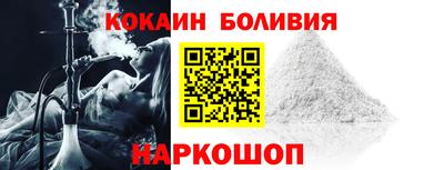 твердый Мариинск