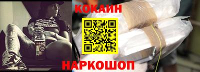 дмт Малоярославец