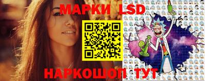 ALPHA-PVP Малгобек