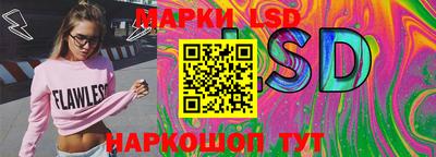 дмт Малоярославец