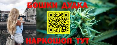 ALPHA-PVP Малгобек