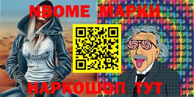 дмт Малоярославец