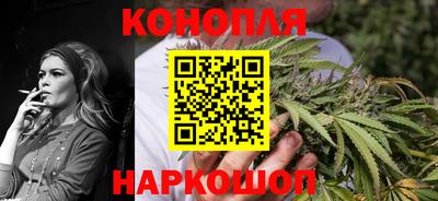 твердый Мариинск