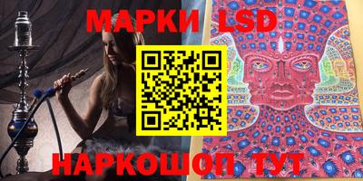 дмт Малоярославец