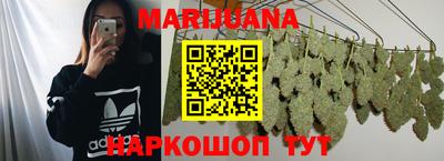 дмт Малоярославец