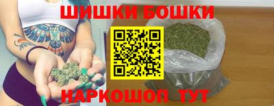 дмт Малоярославец