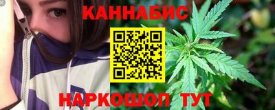 дмт Малоярославец