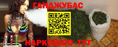 ALPHA-PVP Малгобек
