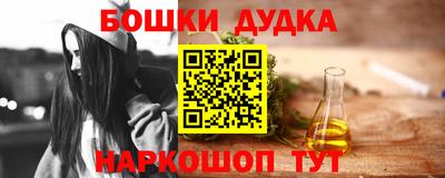 дмт Малоярославец