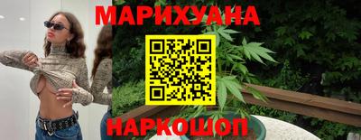 дмт Малоярославец