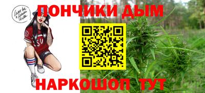 ALPHA-PVP Малгобек