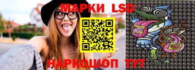 ALPHA-PVP Малгобек
