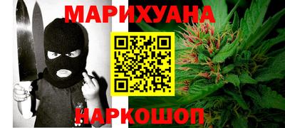 дмт Малоярославец