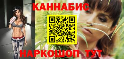 ALPHA-PVP Малгобек