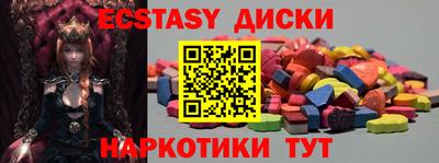 ALPHA-PVP Малгобек