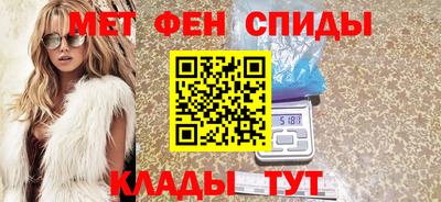 ALPHA-PVP Малгобек