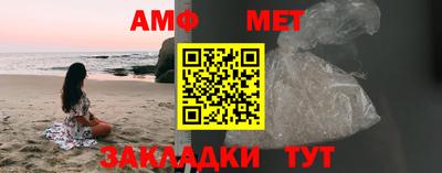 дмт Малоярославец