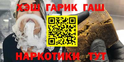 ALPHA-PVP Малгобек
