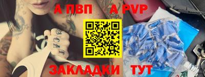 дмт Малоярославец