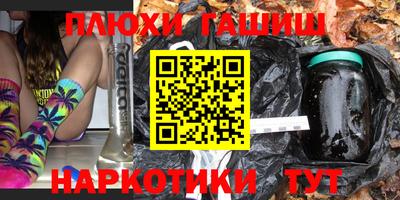 твердый Мариинск