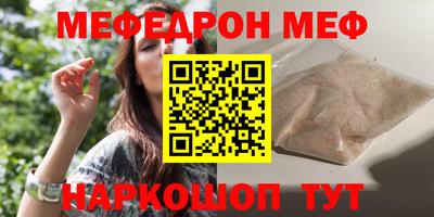 ALPHA-PVP Малгобек