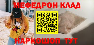 дмт Малоярославец